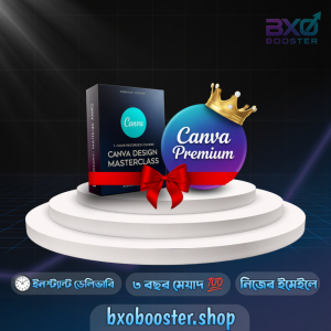 💎 Canva Pro সাবস্ক্রিপশন – আনলিমিটেড ডিজাইন, প্রিমিয়াম ফিচার আনলক করুন! 🎁 সাথে পাচ্ছেন 🎓 ১ ঘণ্টার ফ্রি মাস্টার ক্লাস (রেকর্ডেড কোর্স